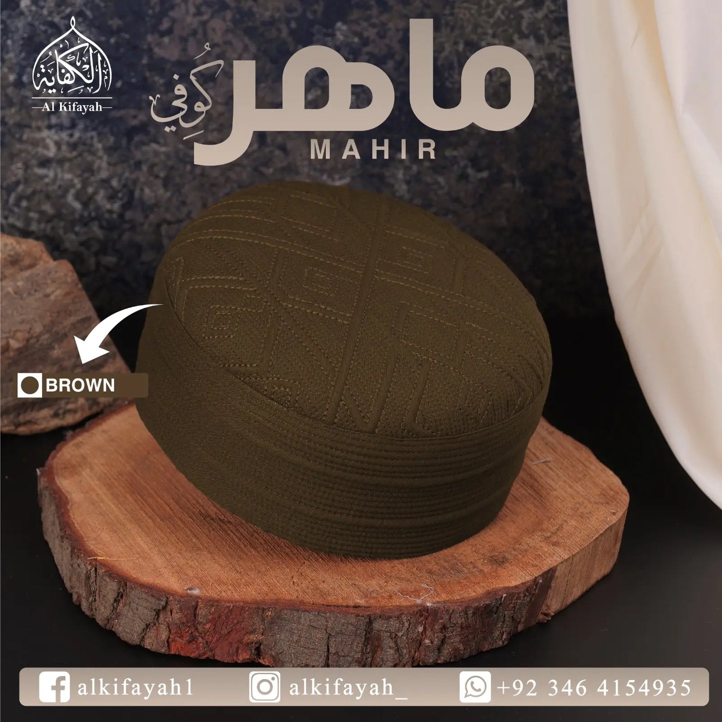 Mahir Koofi