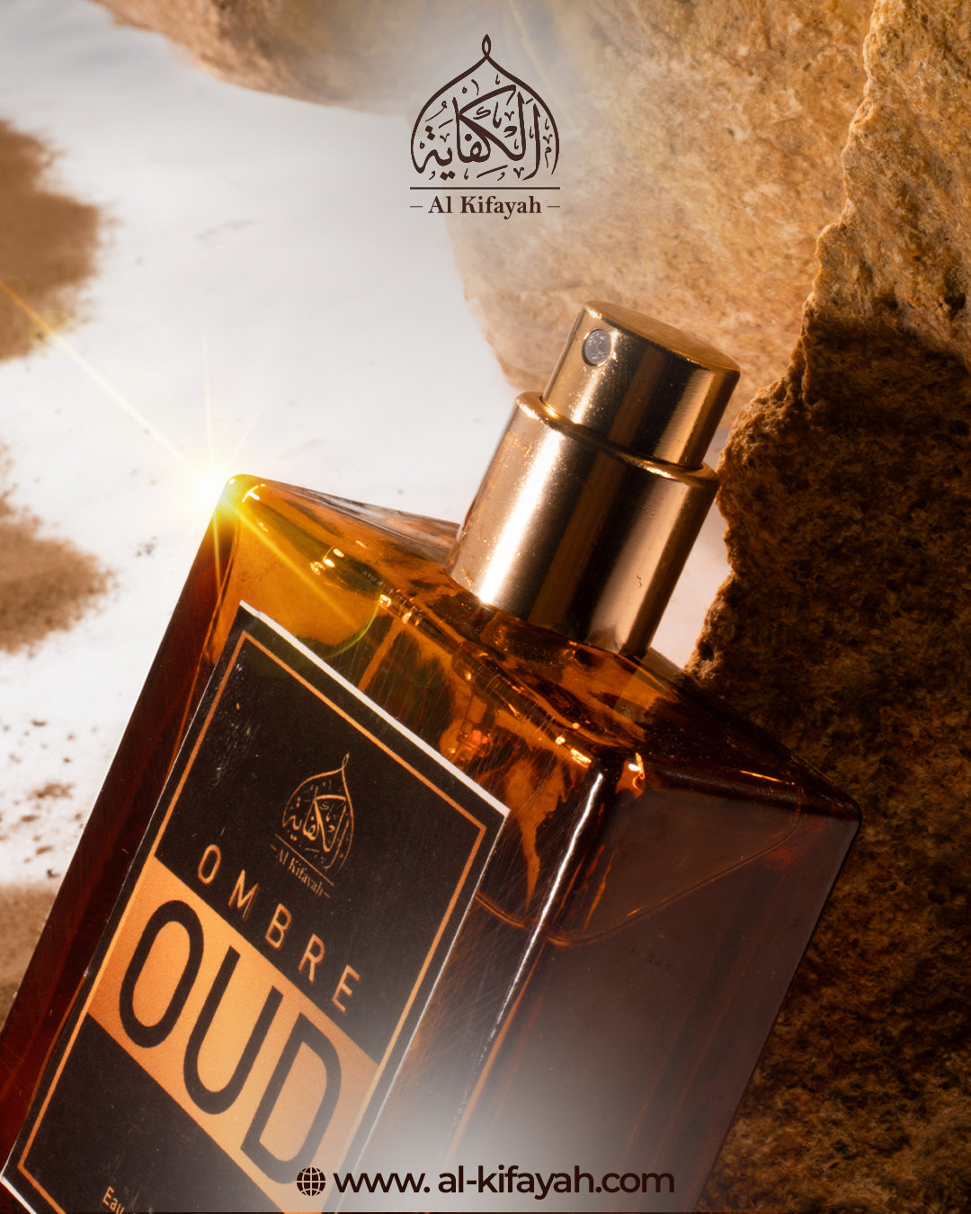 Ombre Oud