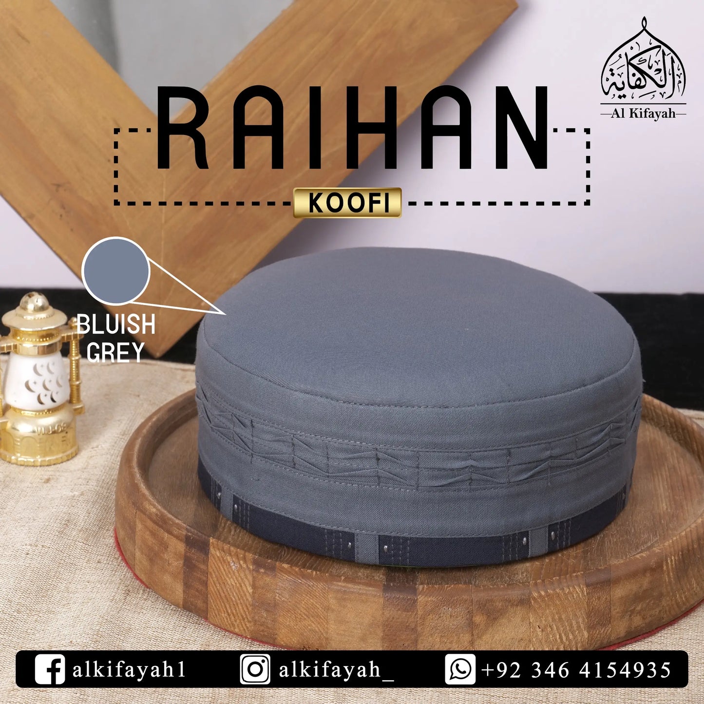 Raihan Koofi