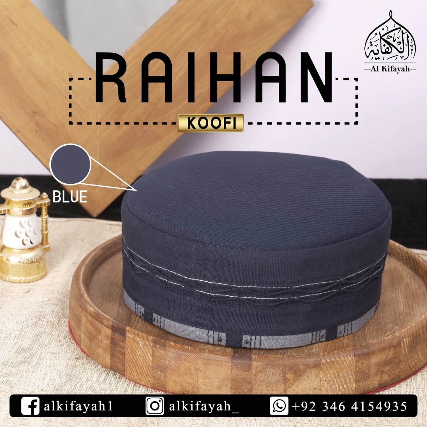 Raihan Koofi