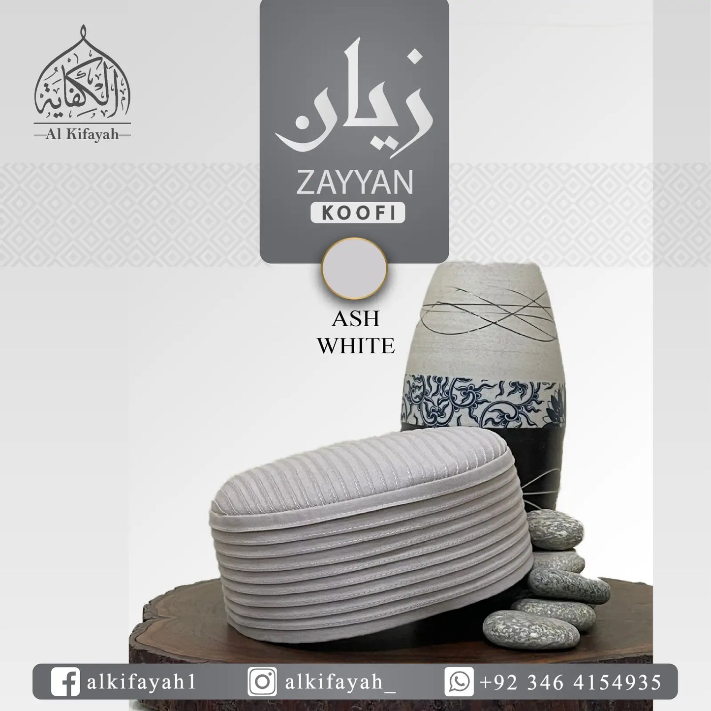 Zayyan koofi