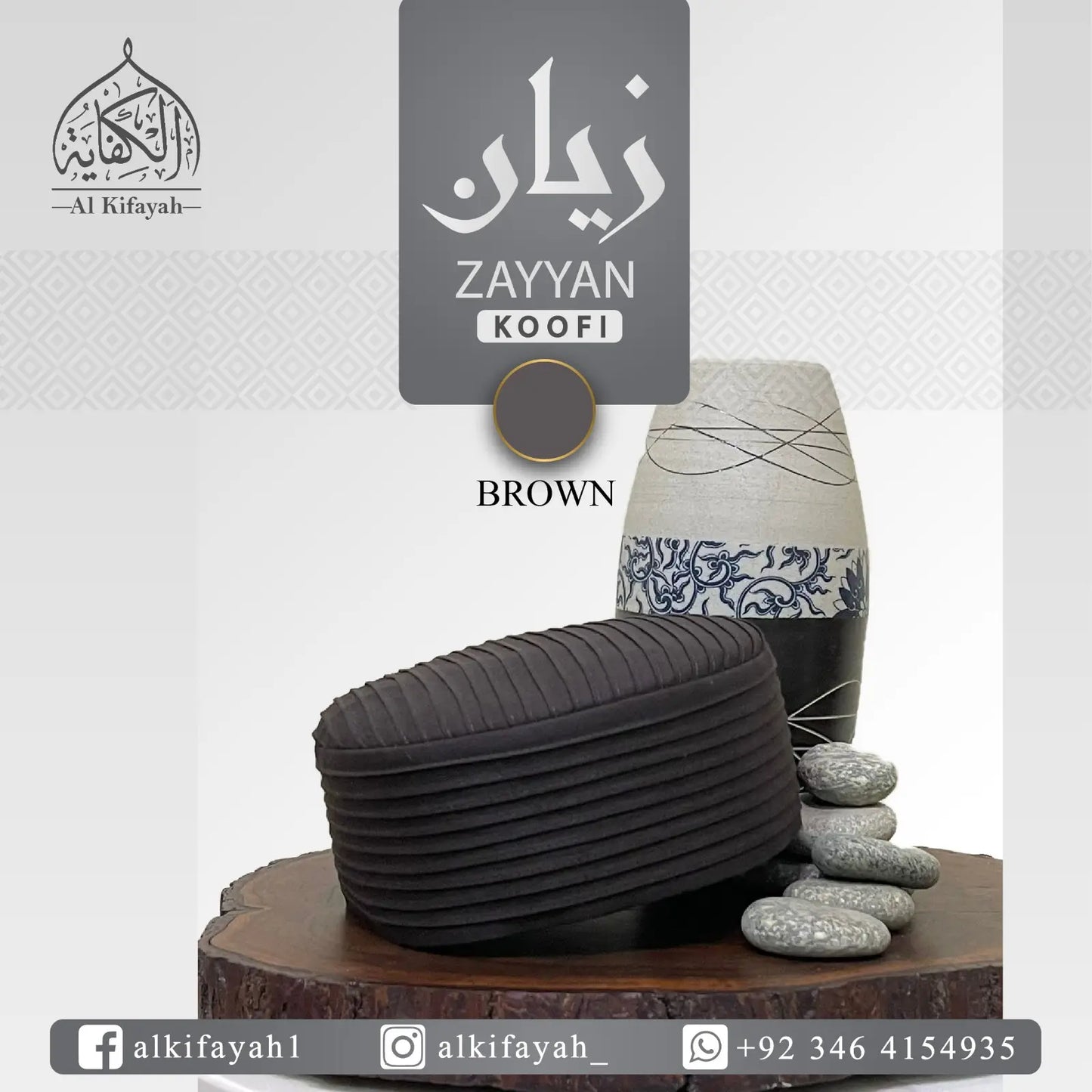 Zayyan koofi