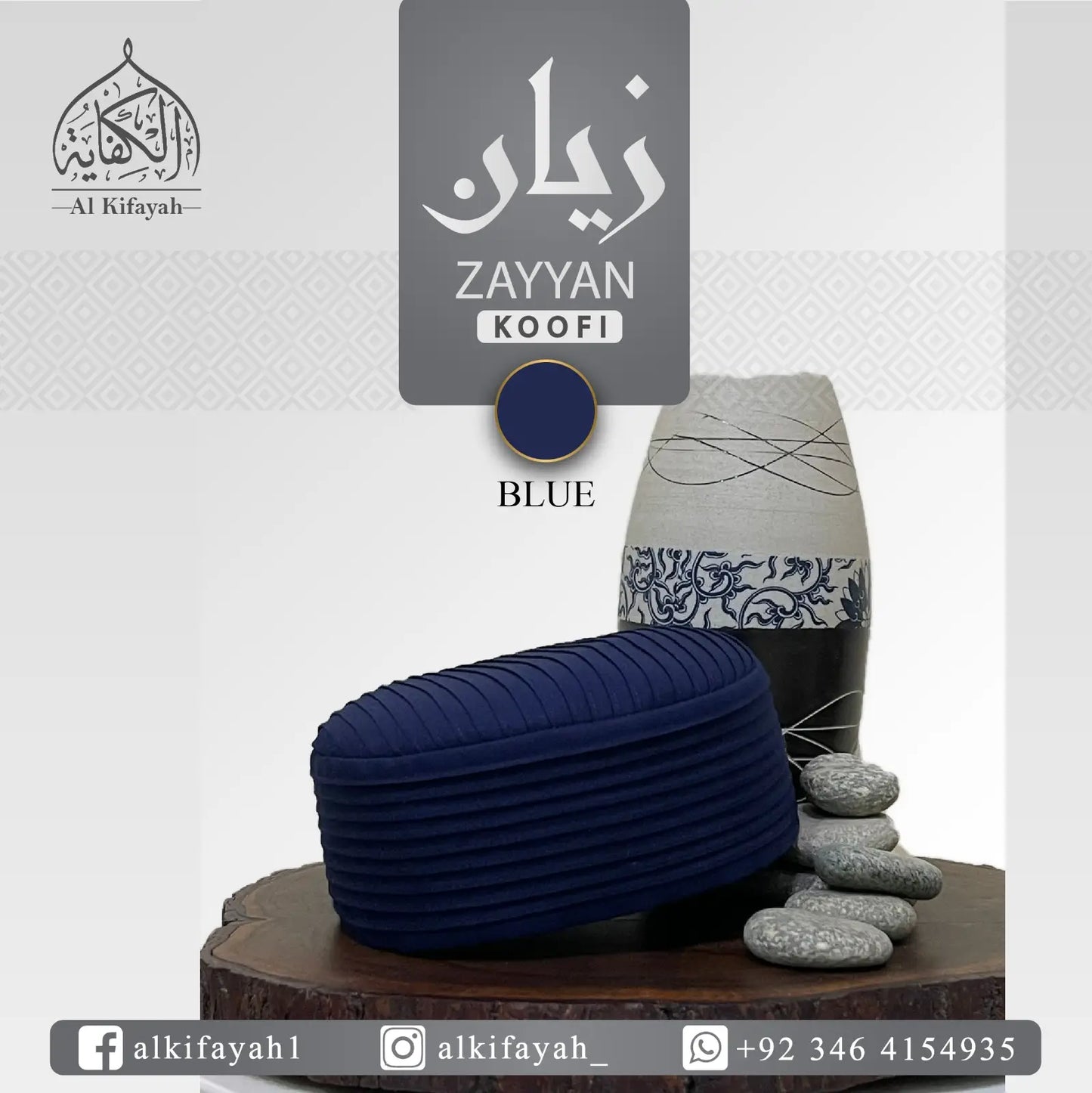 Zayyan koofi