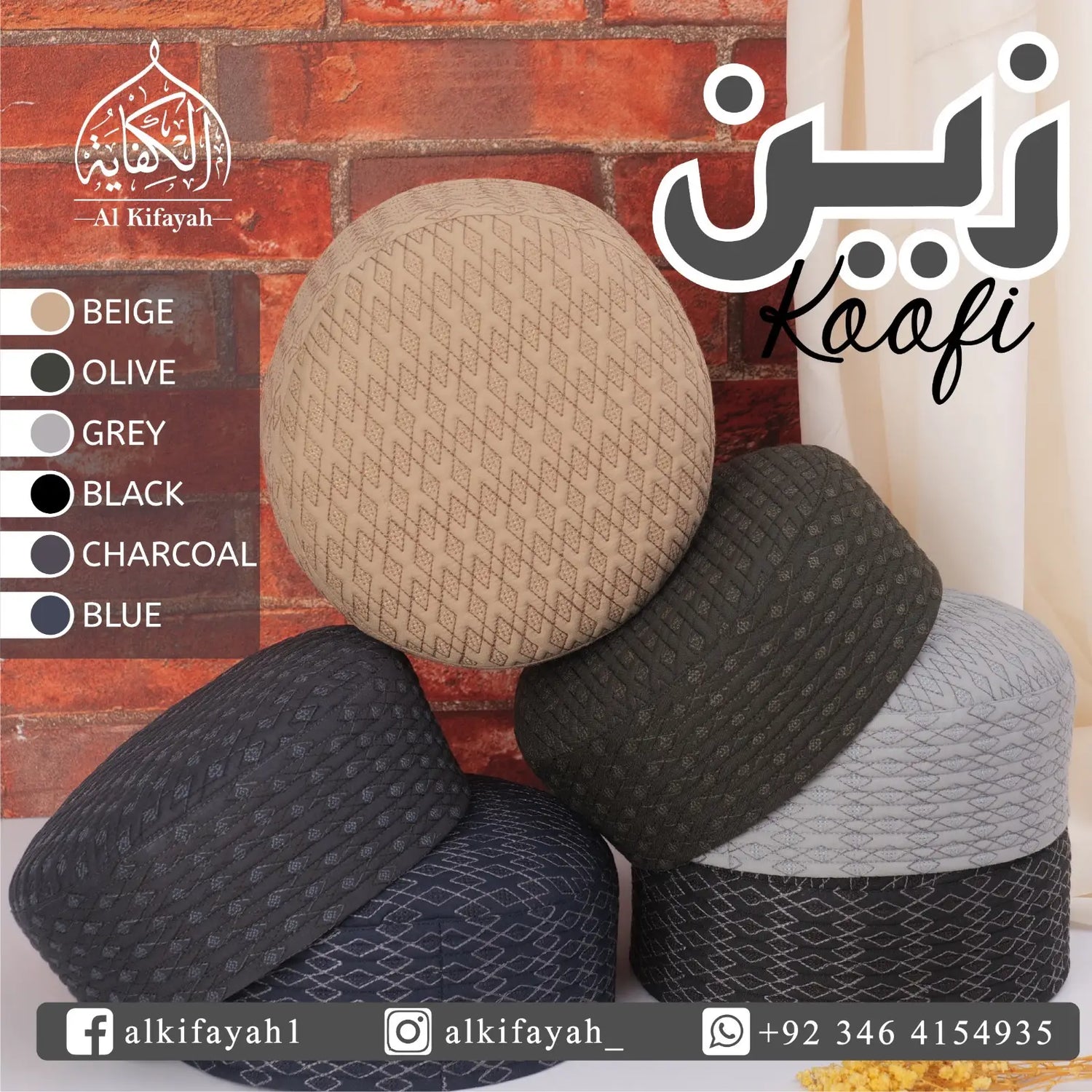 Zain Koofi