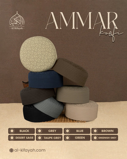 AMAAR KOOFI