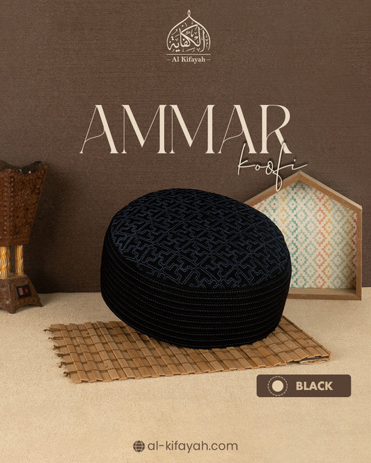 AMAAR KOOFI