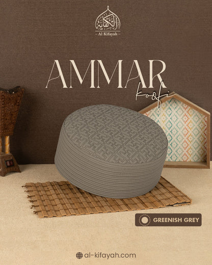 AMAAR KOOFI