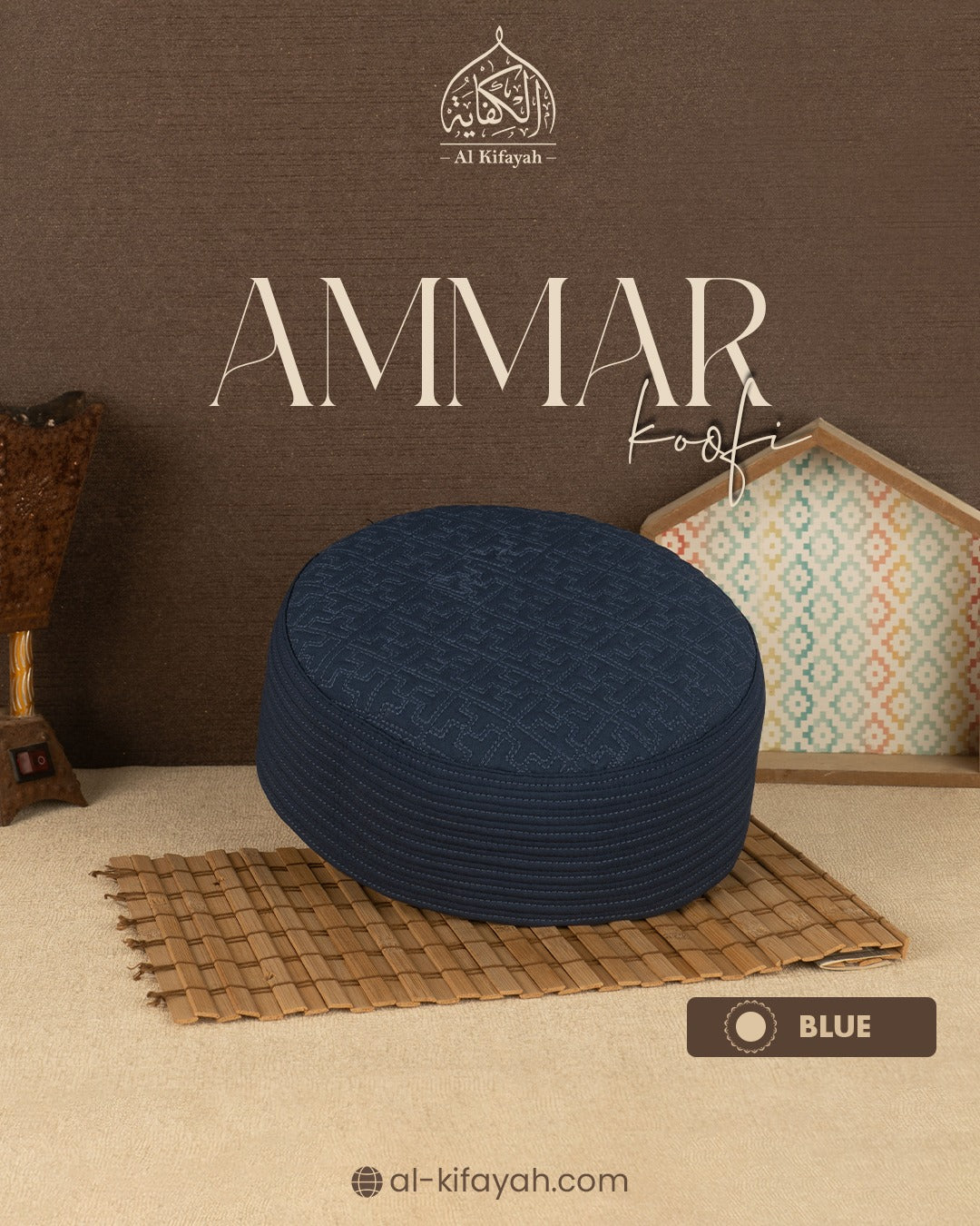 AMAAR KOOFI
