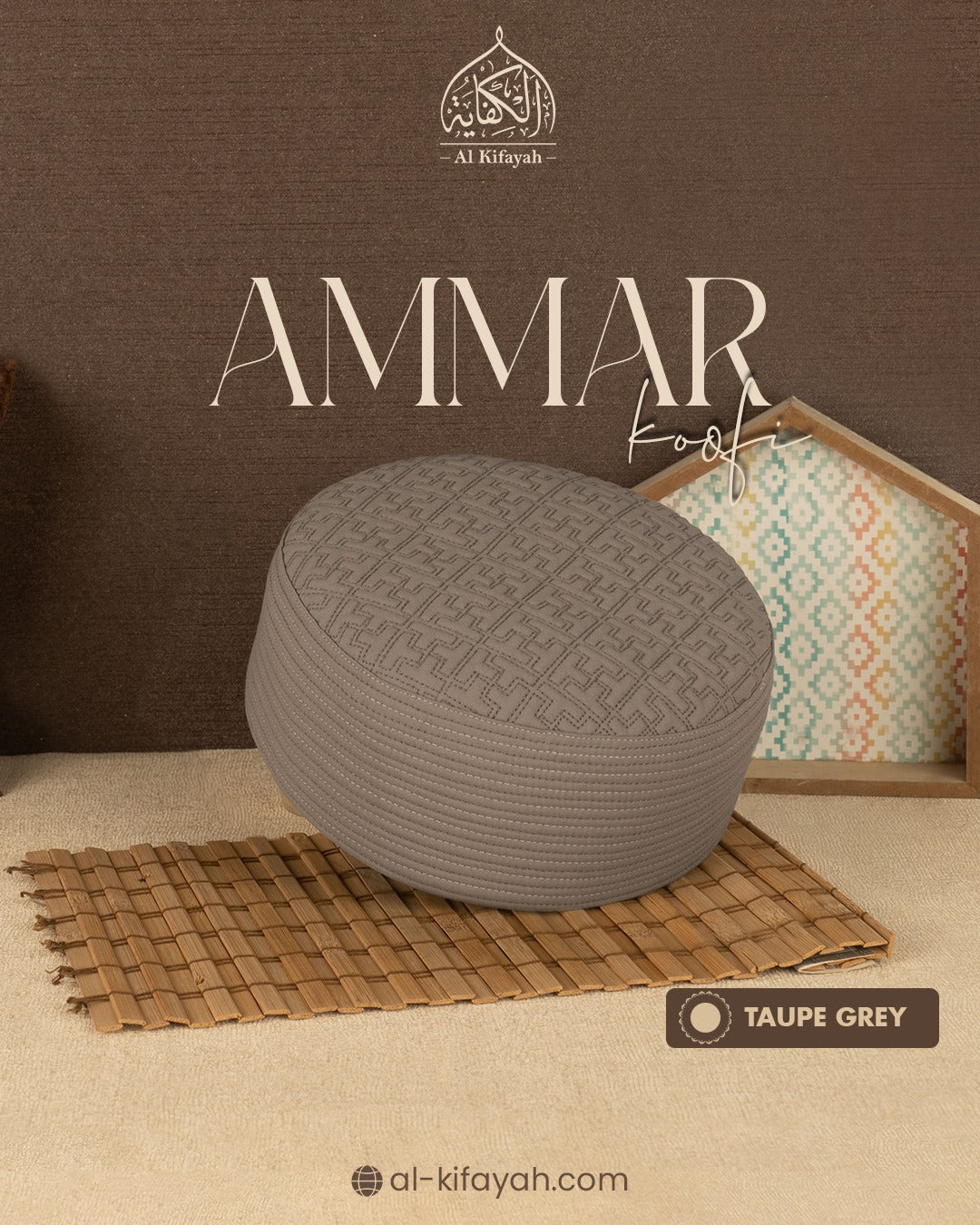 AMAAR KOOFI