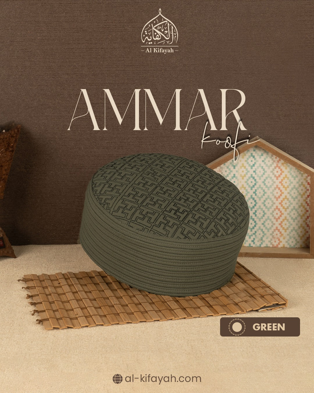 AMAAR KOOFI