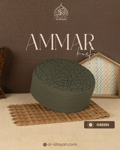 AMAAR KOOFI