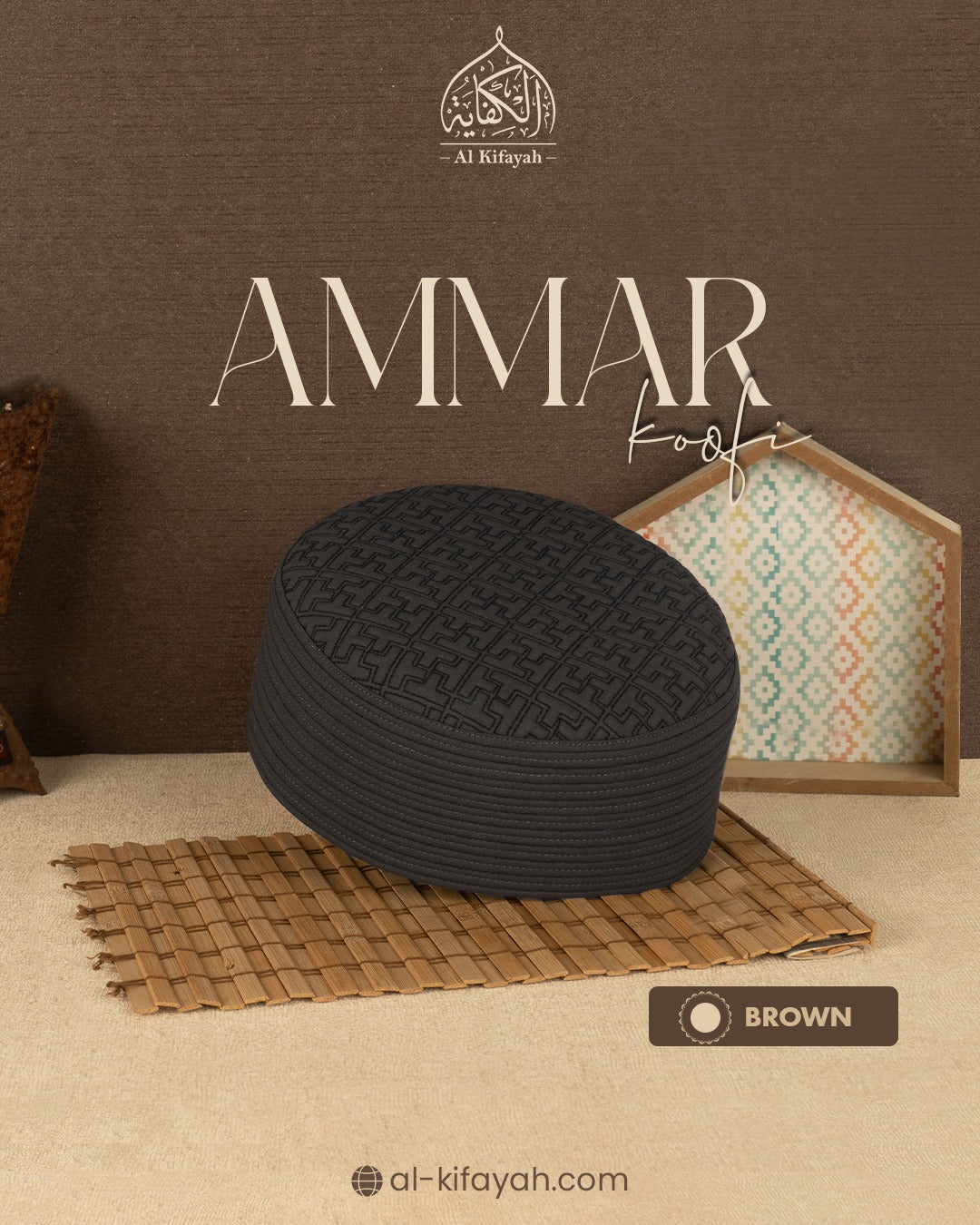AMAAR KOOFI