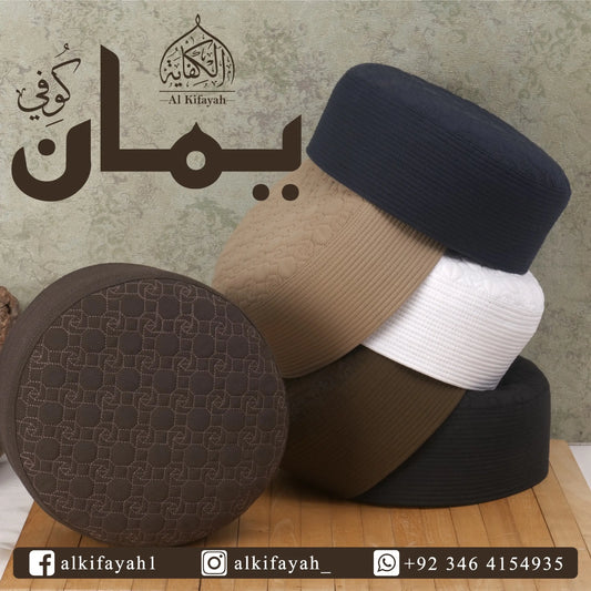 Yamaan koofi