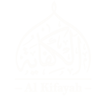 alkifayah